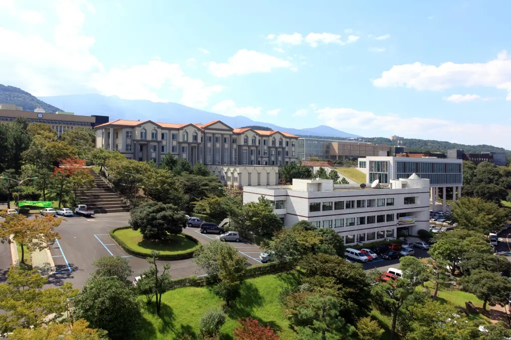 Jeju National University campus in Jeju, South Korea